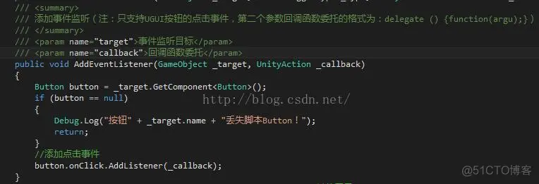 Unity UGUI基础之Button_高亮_08